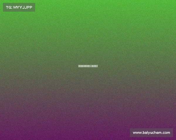 赛事前瞻赛后回顾(赛事榜单)